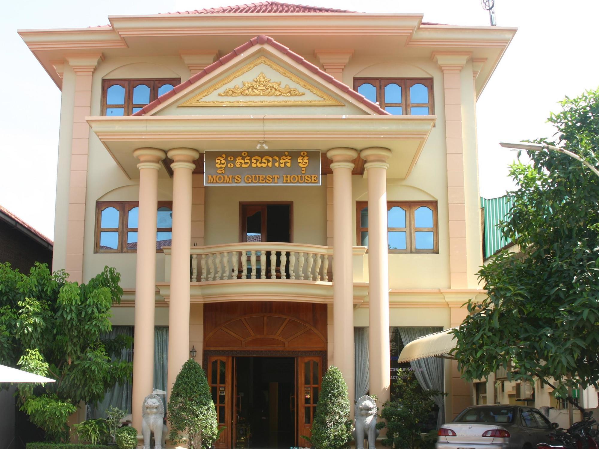 Mom's Guesthouse Siem Reap Extérieur photo