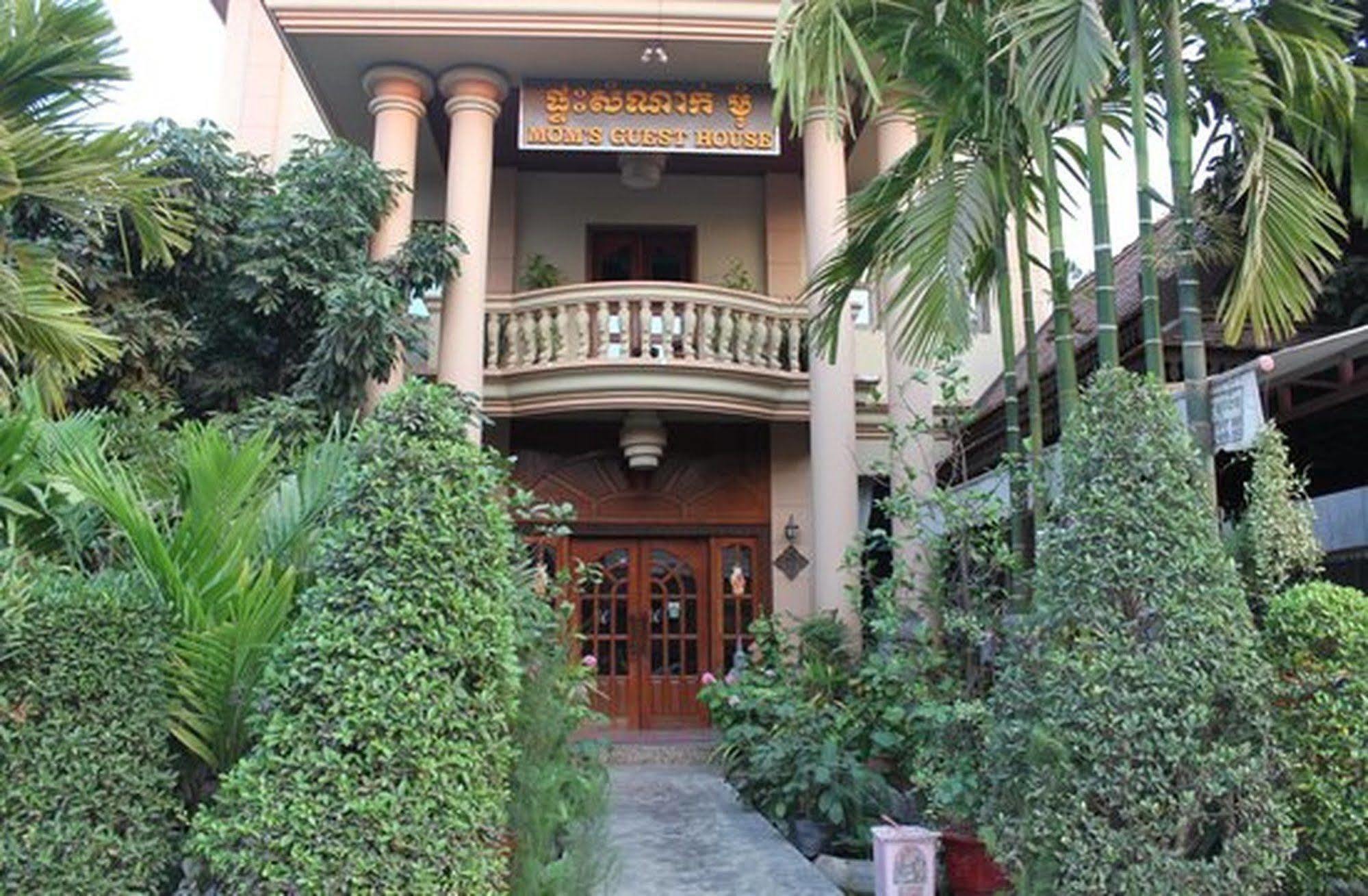 Mom's Guesthouse Siem Reap Extérieur photo