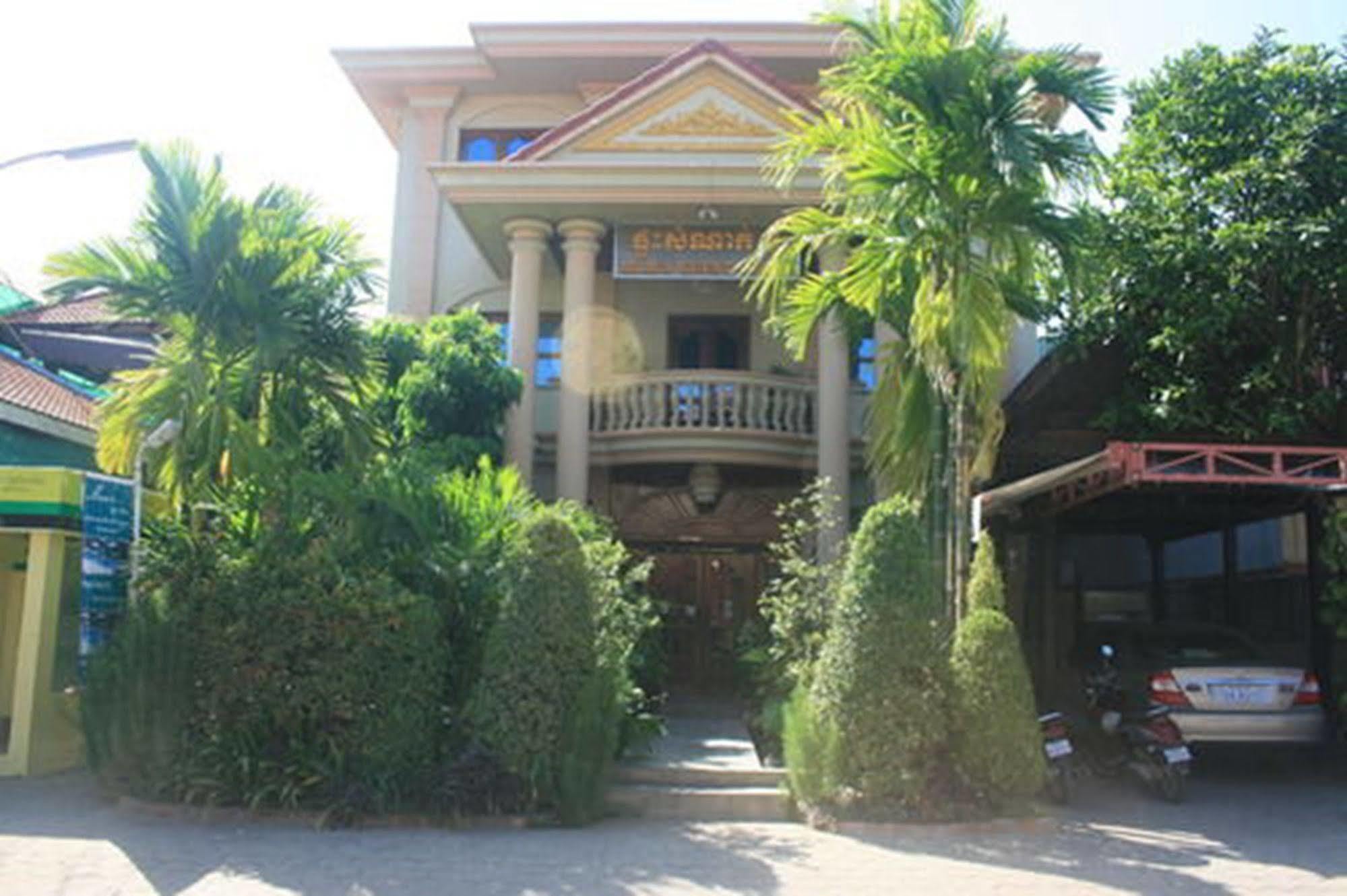 Mom's Guesthouse Siem Reap Extérieur photo